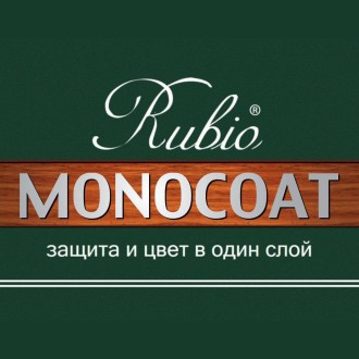 Реакционное масло Rubio Monocoat